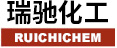 張家界久瑞生物科技有限公司